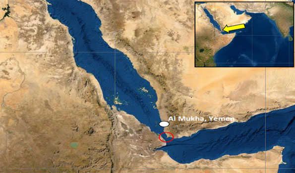 Vessel attacked south of Yemeni port of Mocha