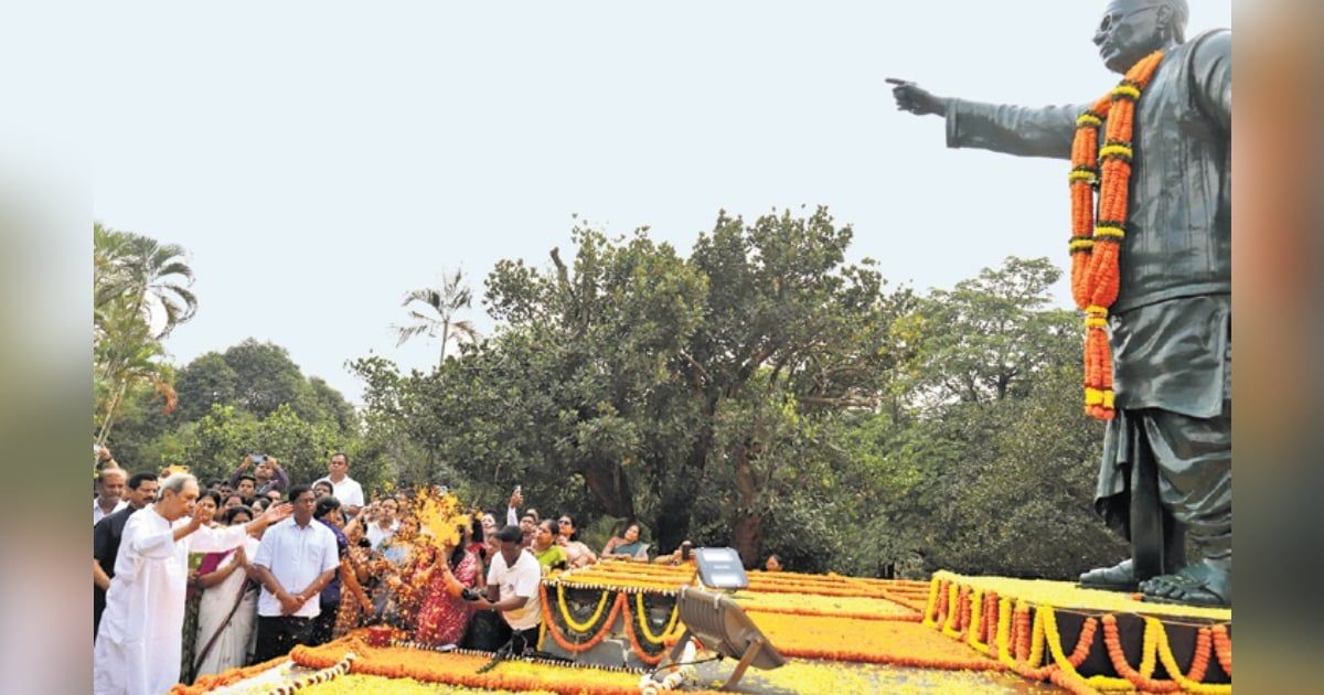 Biju Babu's dream was to empower people of villages: Odisha CM