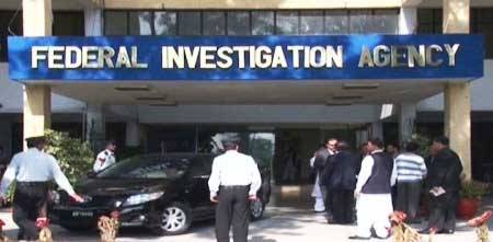 FIA questions maintainability of Imran, Bushra, Qureshi's appeals