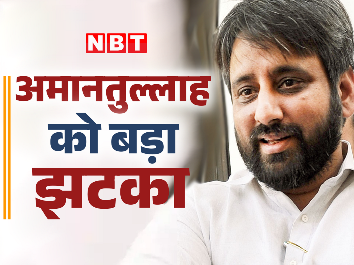 'विधायक या कोई नामी शख्स देश के कानून से ऊपर नहीं', दिल्ली हाई कोर्ट ने क्यों कही ये बात