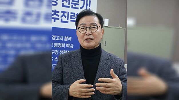 [2024총선] 장종태 "밥값 제대로하는 의원 되겠다"