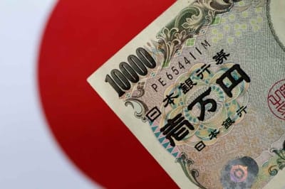 Yen near four-month low, Fed in spotlight