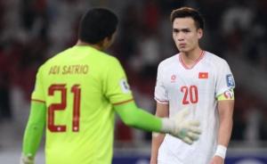 Momen Tak Respek Kapten Timnas Vietnam saat Tolak Jabat Tangan Kiper Timnas Indonesia Muhammad Adi Satryo : Okezone Bola