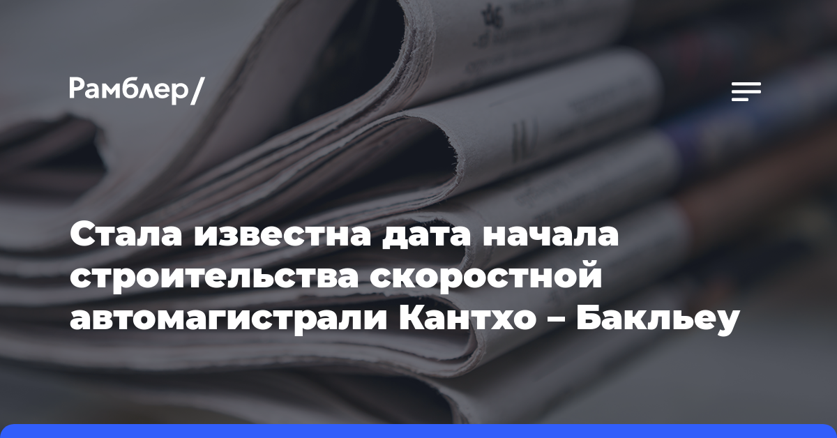 Боец ВС РФ: активная защита танка Abrams не спасает от советского гранатомета СПГ-9