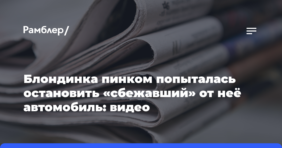 ВСУ стали применять БПЛА с запрещенными шрапнельными боеприпасами