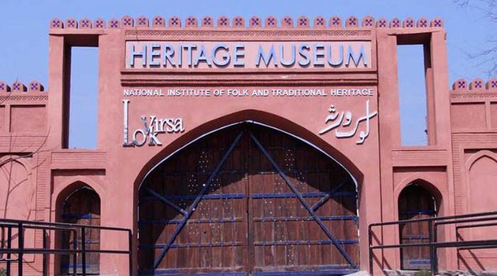 Qawwali evening at Lok Virsa