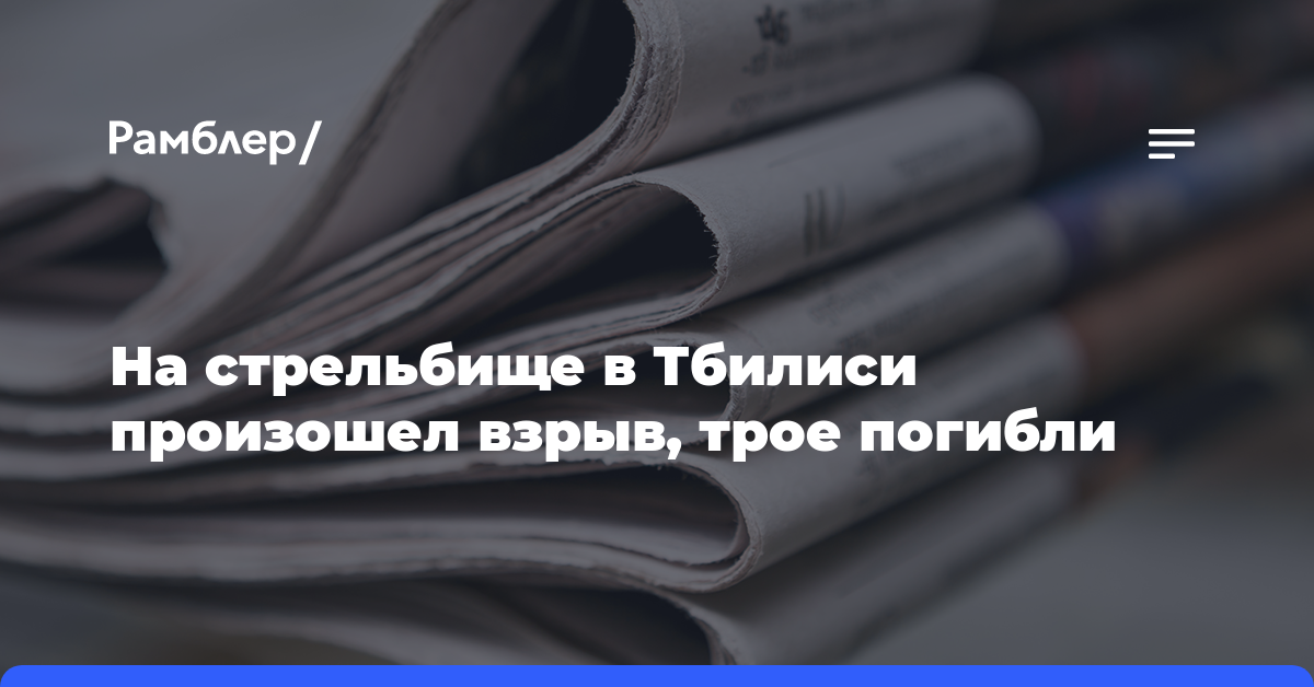 Военный заявил, что ПТРК "Фагот" эффективно уничтожает любую бронированную технику ВСУ