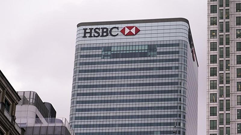 HSBC targets wealthy expats, bullish Asian firms to drive Europe unit, exec says