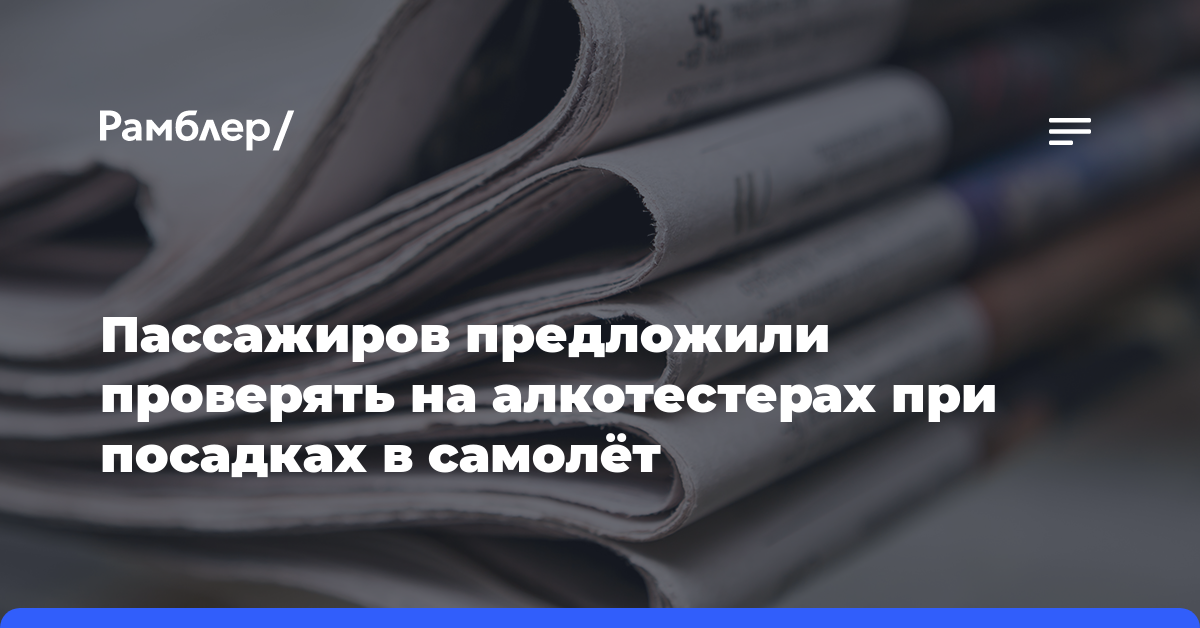 В Ташкенте пройдет встреча глав МИД Центральной Азии и арабских стран Персидского залива