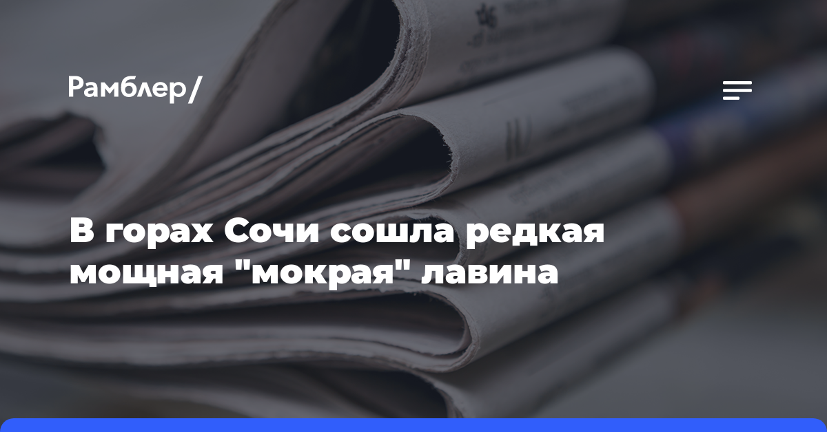 Посол в Таджикистане заявил, что целью теракта в "Крокусе" была дестабилизация общества