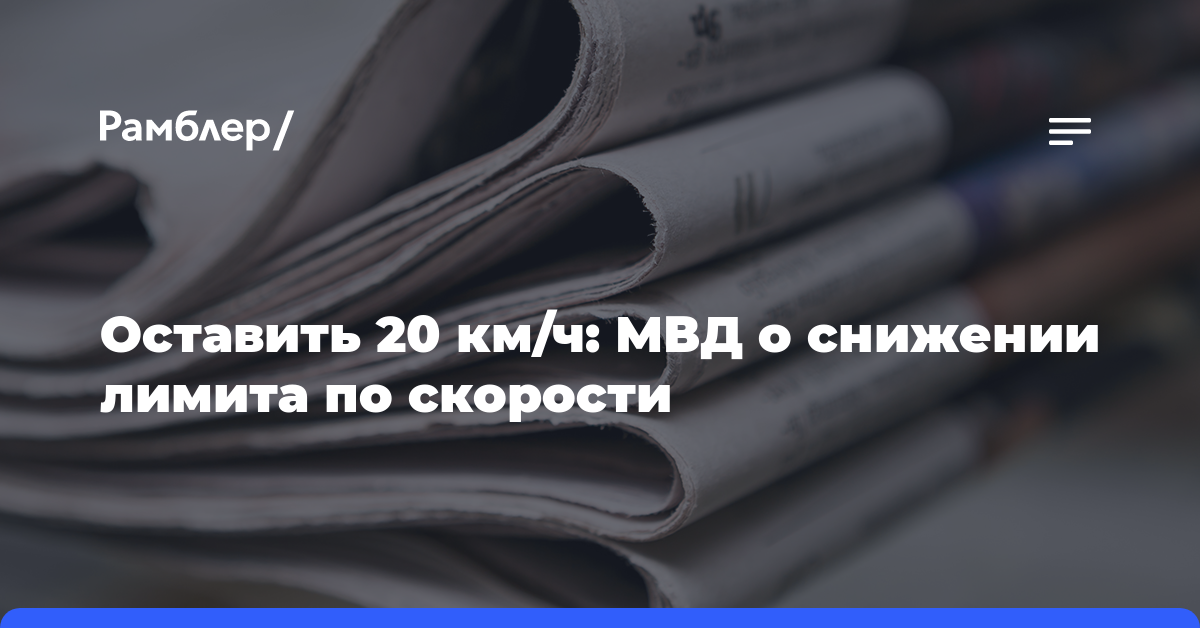 Один человек погиб и еще двое получили травмы при обстреле ВСУ Новодружеска в ЛНР