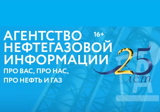 Черноморнефтегаз станет оператором в Донбассе и Новороссии