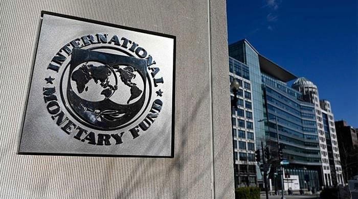 Bailout for Pakistan: Eyebrows raised over rare IMF move to present report to board before loan talks