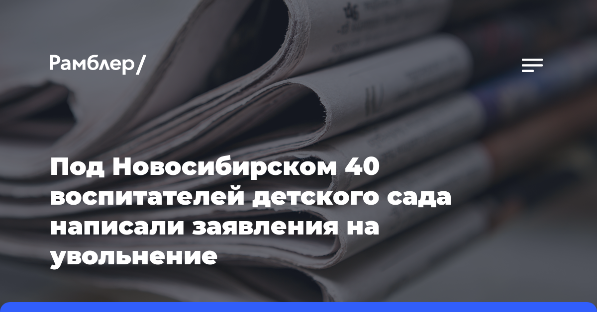 В МВД считают, что в СНГ должны активнее вносить информацию в единую базу преступников