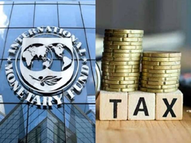 Rs3.9tr tax exemptions given despite IMF opposition