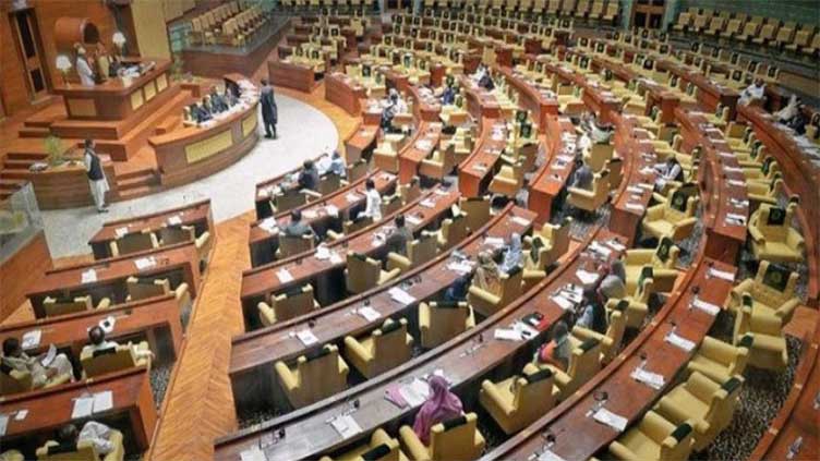 Sindh to unveils budget worth Rs3 trillion for FY2024-25 today - Pakistan Observer