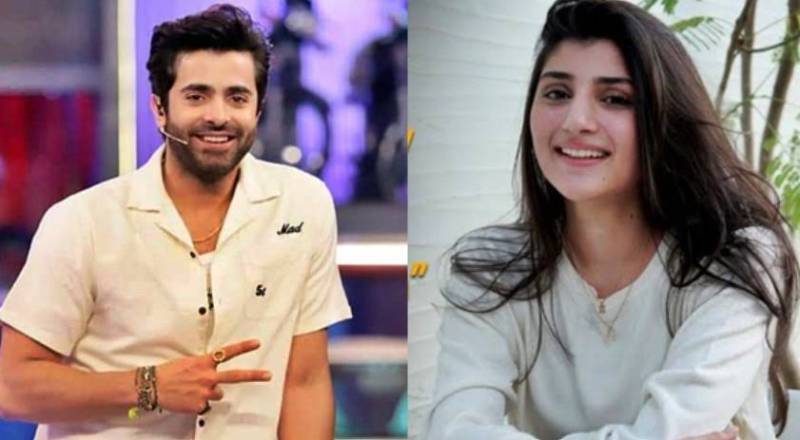 Sheheryar Munawar and Maheen Siddiqui's wedding rumors swirl online