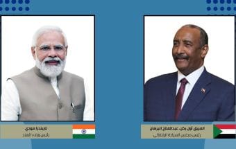 TSC President sends congratulatory cable to Indian Prime Minister on his re-election's occasion