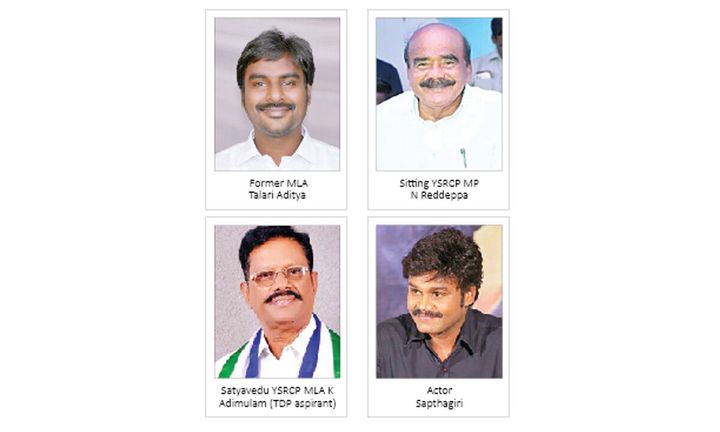 Tough battle ahead for Chittoor Lok Sabha seat