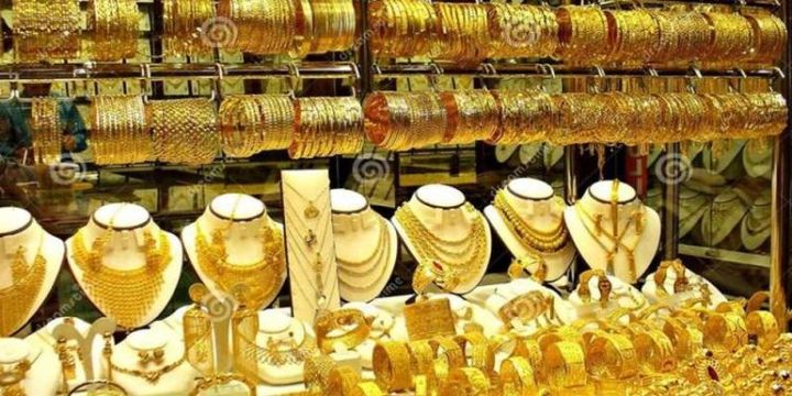 Gold prices see big drop in Pakistan; check latest rates - Pakistan Observer