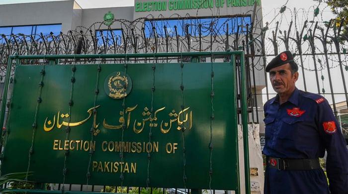 ECP to decide reserved seats fate today