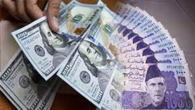 Rupee sheds 05 paisa against dollar