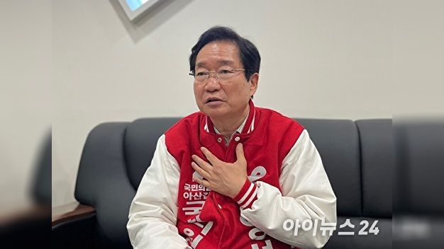 [2024 총선] 김영석 "뻔한 정치 말고, 새로운 정치"