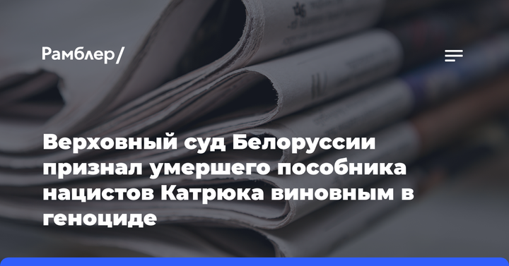 В Крыму арестовали девушку, готовившую теракт на железной дороге