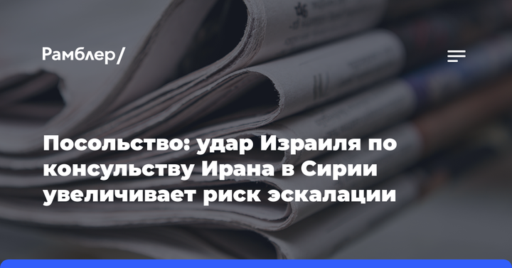 Эксперт заявил, что на выезде из Харькова возникли километровые пробки из покидающих город