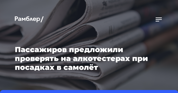 В Ташкенте пройдет встреча глав МИД Центральной Азии и арабских стран Персидского залива