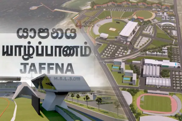 யாழ்ப்பாணத்தில் சர்வதேச தரத்திலான கிரிக்கெட் மைதானம் - வெளியான தகவல் - தமிழ்வின்