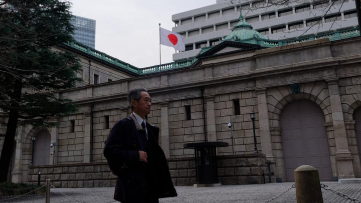 Japan's yen hits fresh 34-year low after BOJ holds interest rates