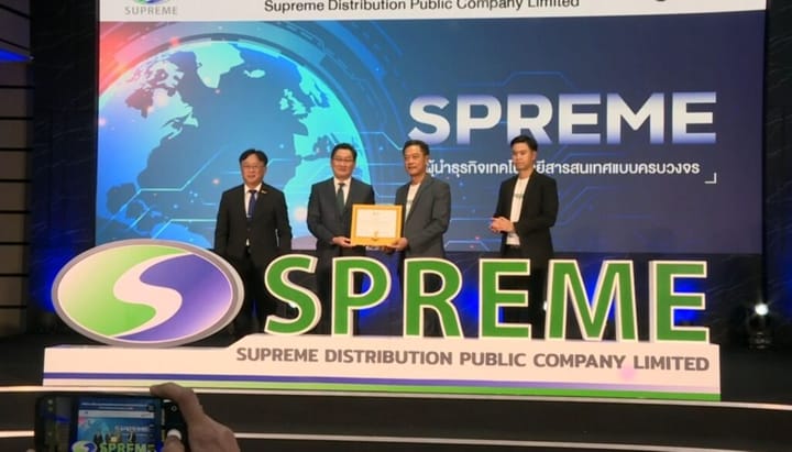 SPREME เปิดเทรดวันแรกเหนือจอง 31.54%