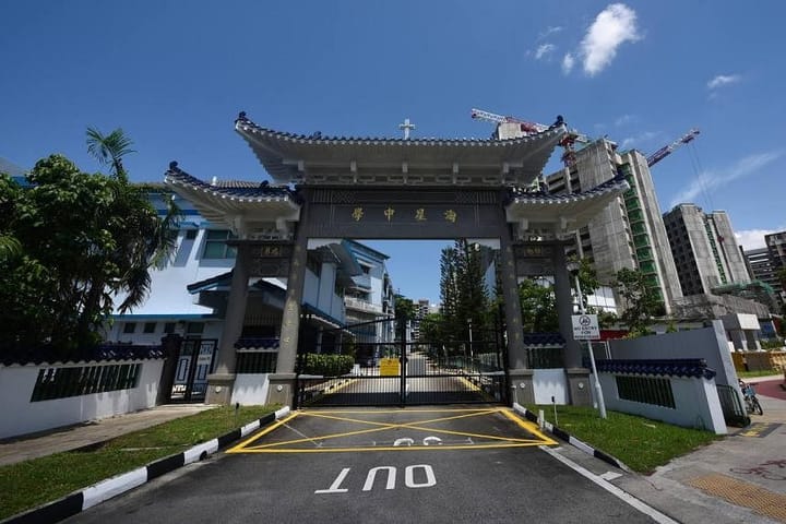 Maris Stella High to be rebuilt; primary school section to take in girls from 2027