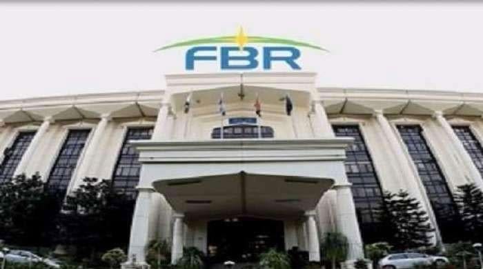 Minister miffed at 'failure' of FBR's Tajir app