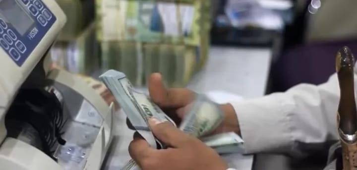 ارتفاع جديد لأسعار العملات الأجنبية بأسواق الصرافة