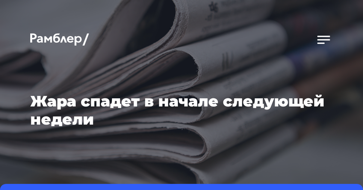 Главы МИД Центральной Азии обсудили сотрудничество региона с Италией