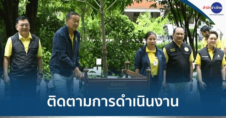 นายกฯ ติดตามการดำเนินงานโครงการประตูระบายน้ำคลองลัดโพธิ์ฯ