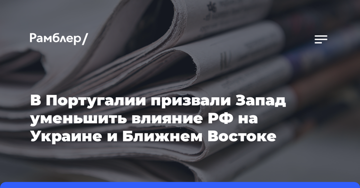 Марочко: Киев направил в Харьков журналистов для подготовки текстов о дискредитации ВС РФ