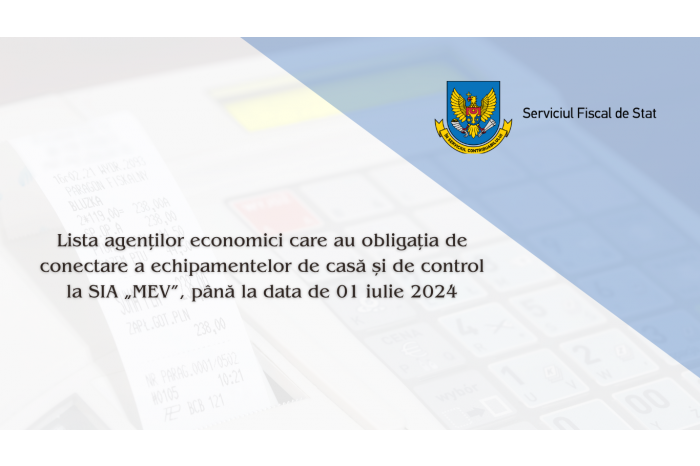 Termenul limită de conectare la SIA "Monitorizarea electronică a vânzărilor" a echipamentelor de casă și de control expiră la 1 iulie